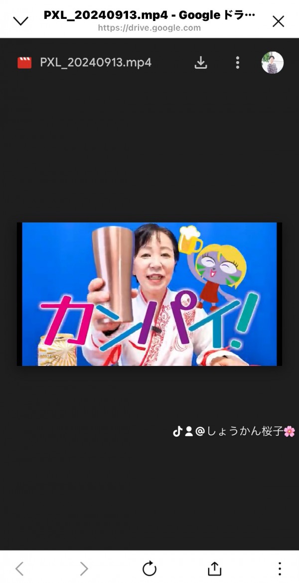 YouTubeチャンネル「しょうかん桜子」